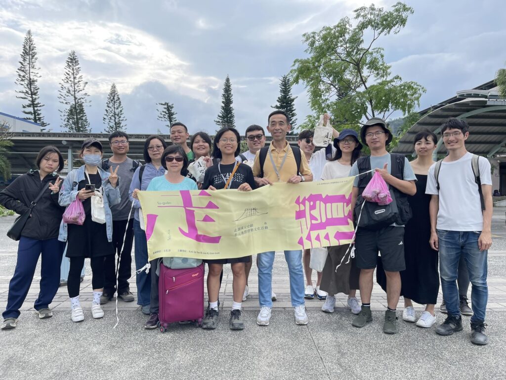 國父紀念館走讀台東南迴　體驗南島文化之美。（圖/國父紀念館提供）